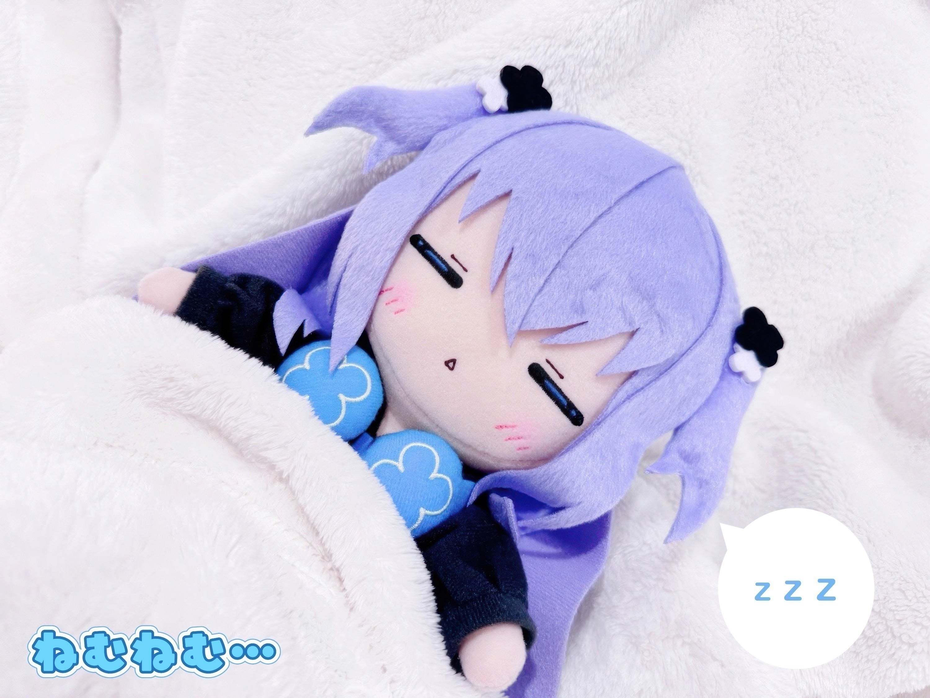 ふくちゅげ幻獣 ご機嫌ちょこみんとちゃん ぬいぐるみ - みんとちゃん