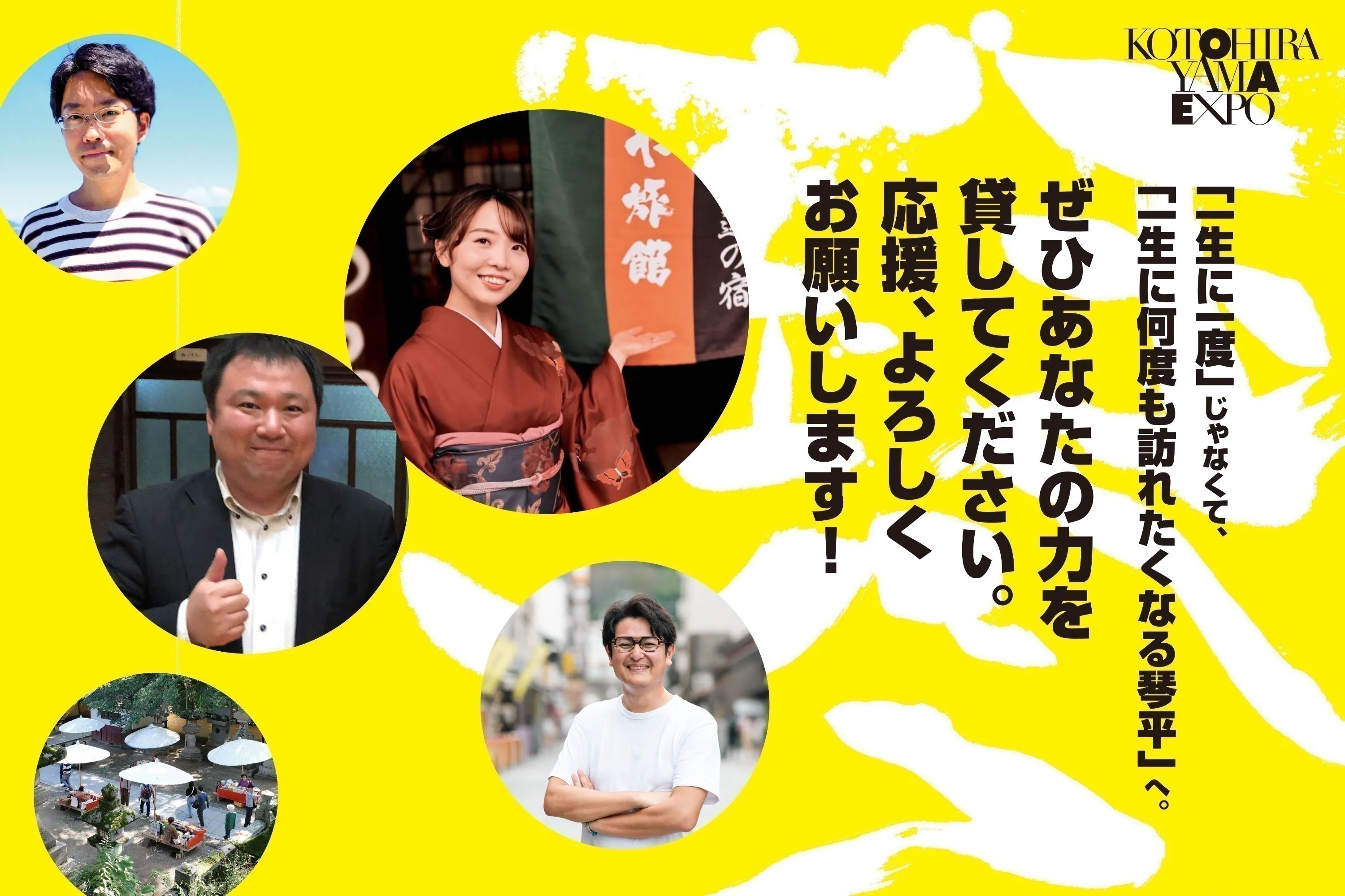 5番目のメイン画像