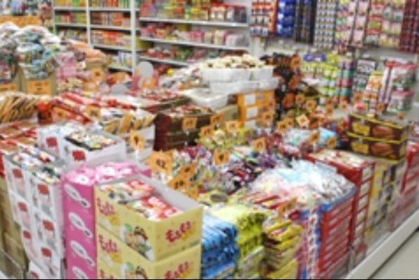 1番目のメイン画像