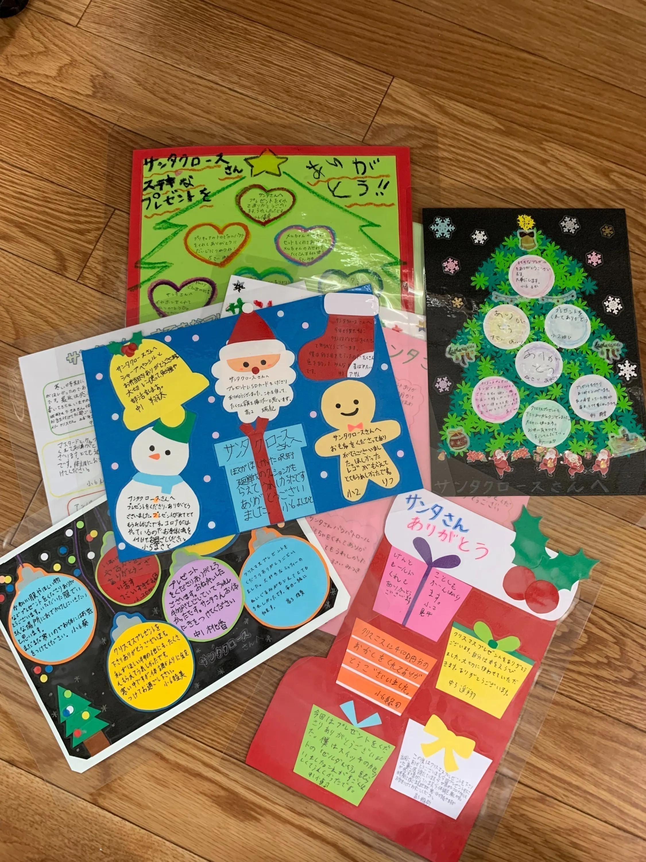 2番目のメイン画像