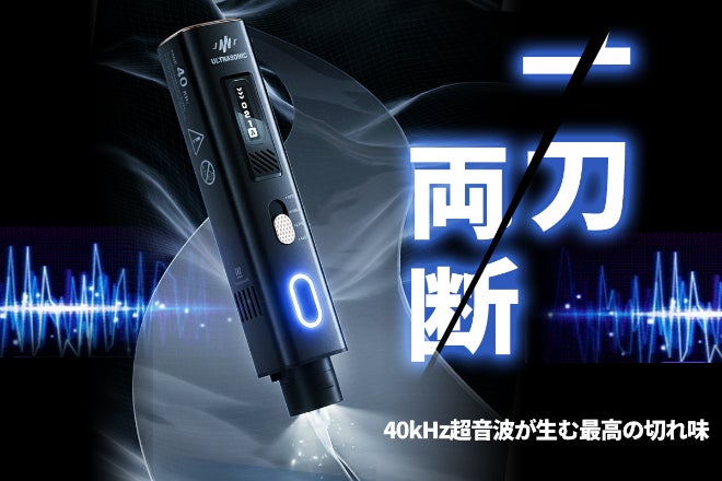 1番目のメイン画像