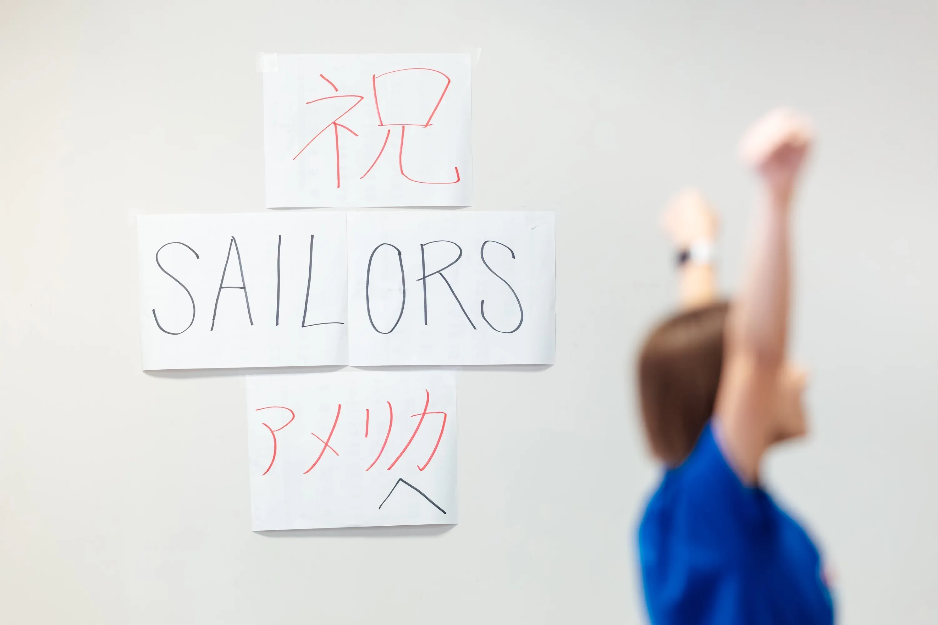 2番目のメイン画像