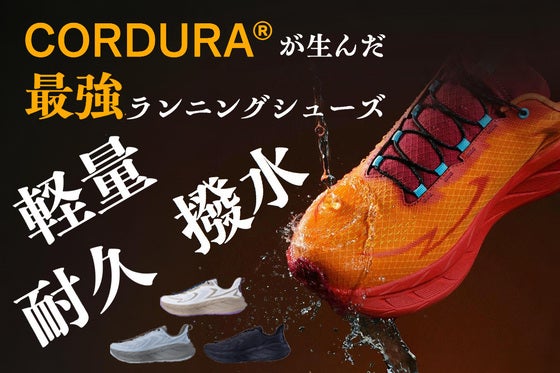 Pure 2.0
