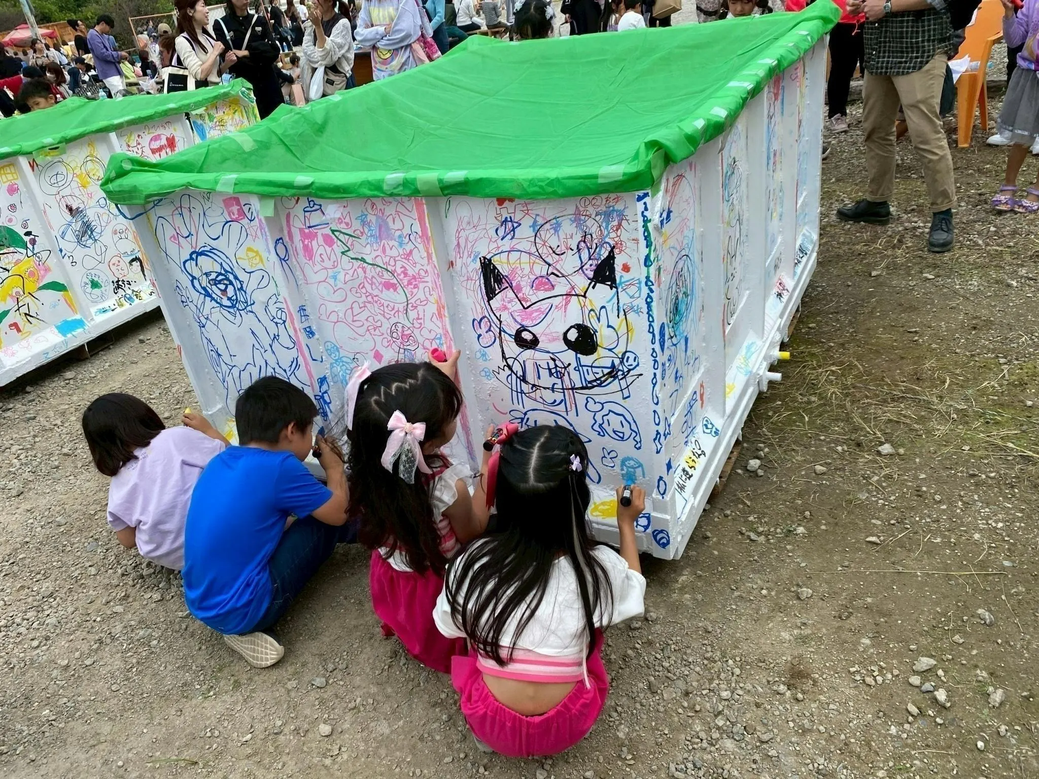 5番目のメイン画像