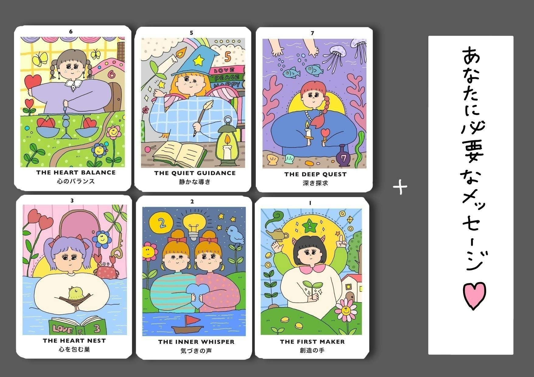 3番目のメイン画像