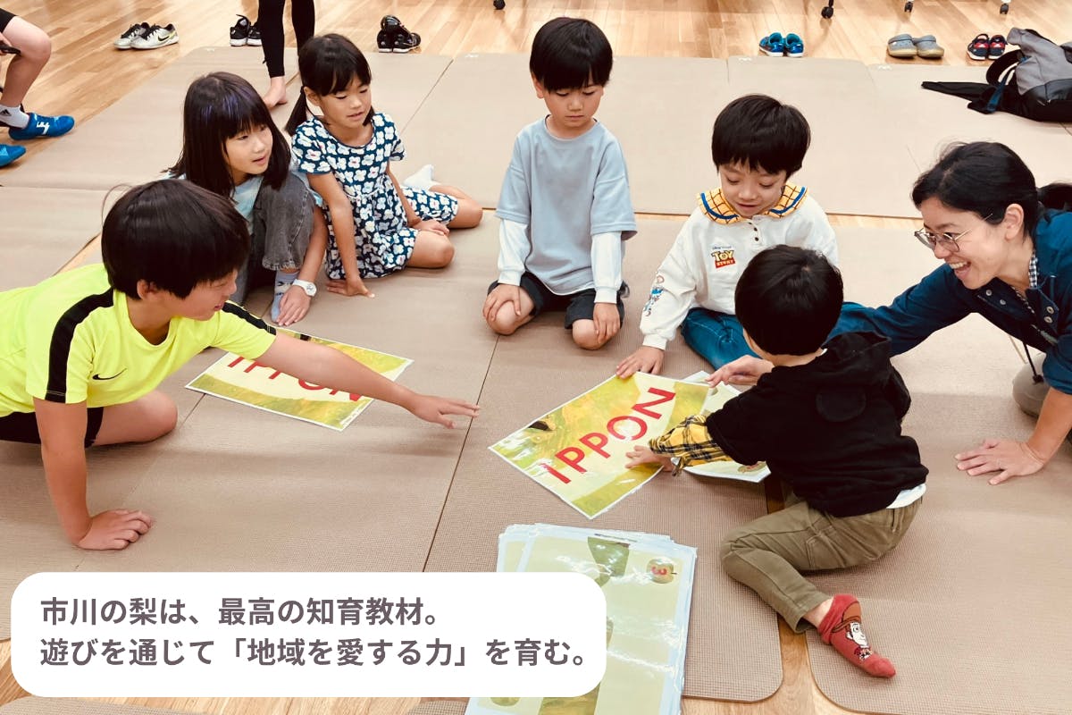 1番目のメイン画像