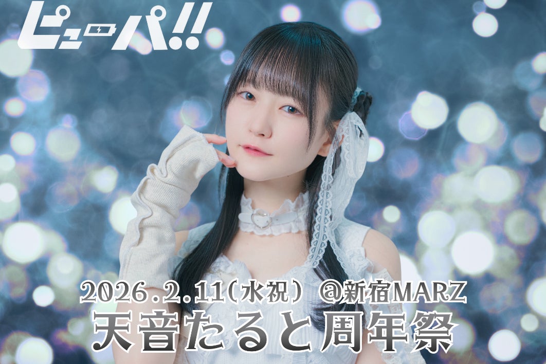 01640611-45ae-47ac-b1ea-