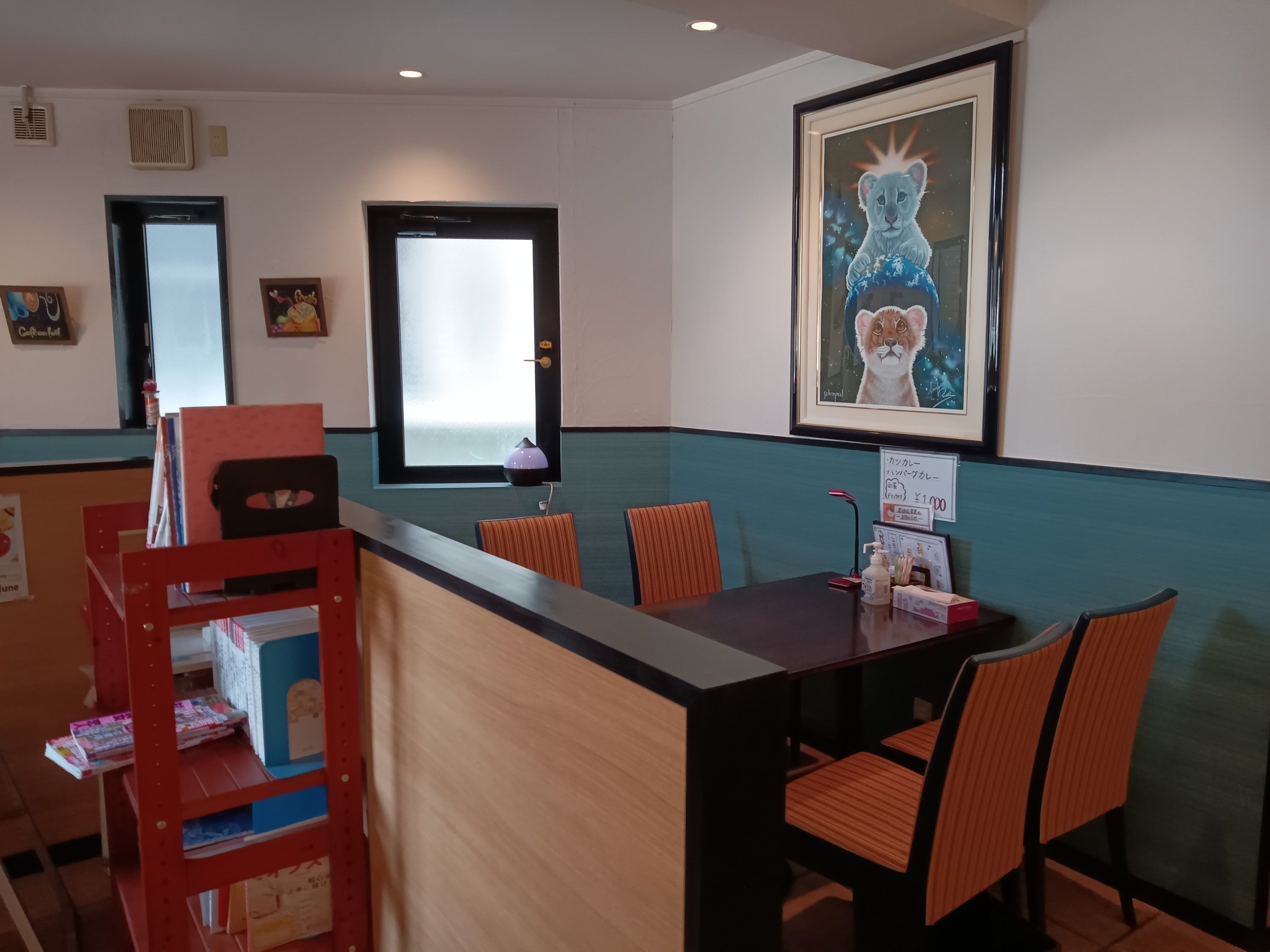 3番目のメイン画像