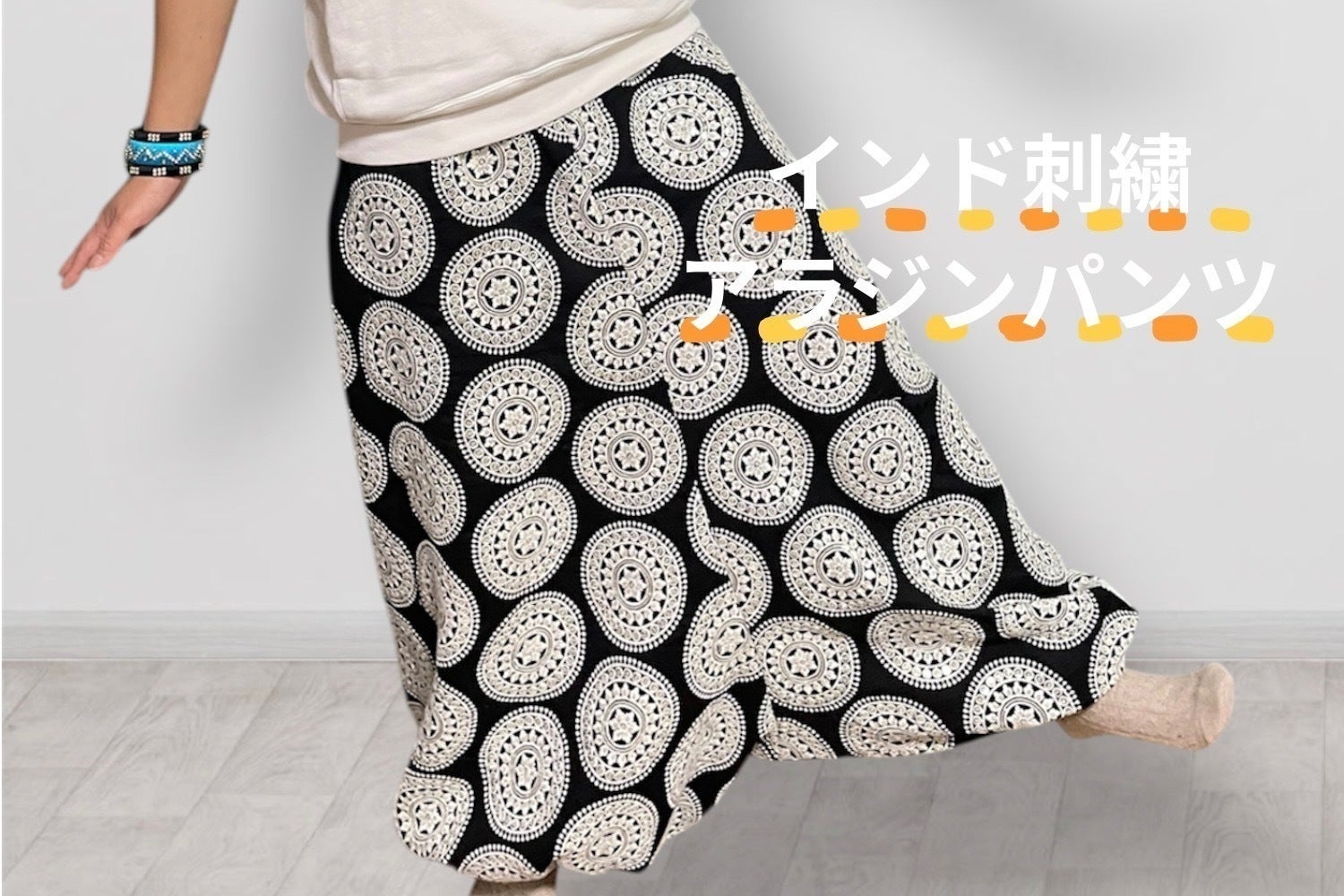 3番目のメイン画像