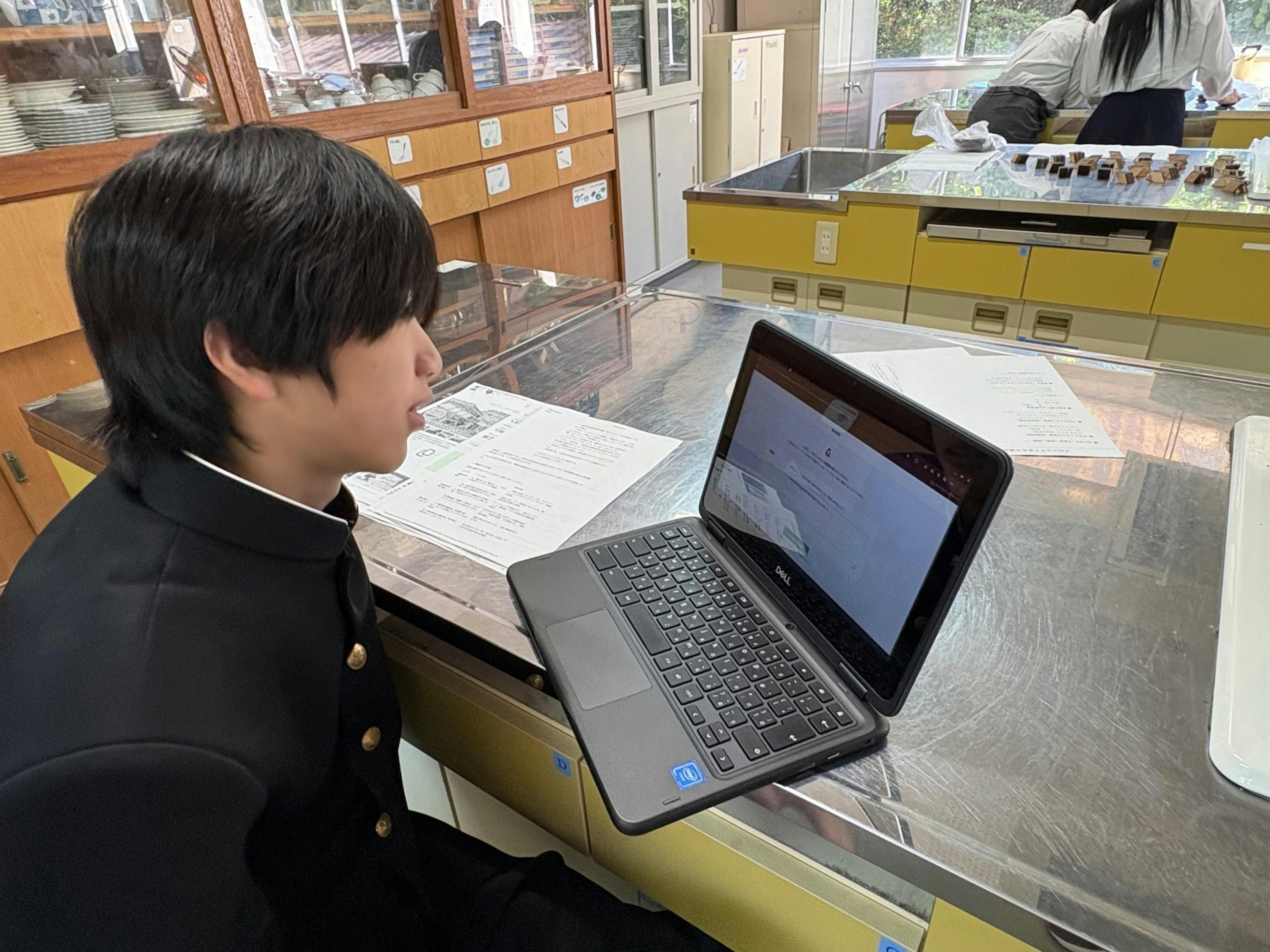 2番目のメイン画像