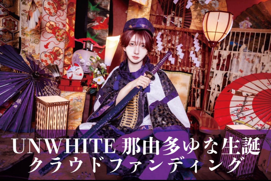 1番目のメイン画像