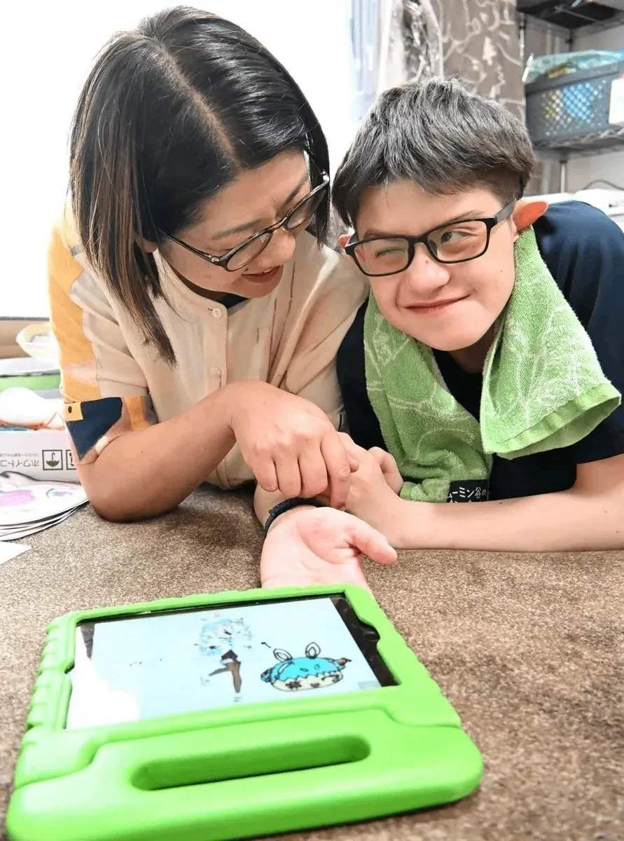 4番目のメイン画像