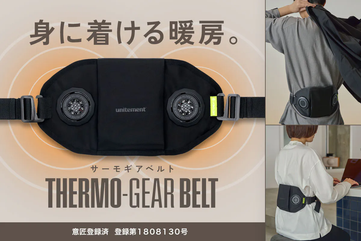 1番目のメイン画像