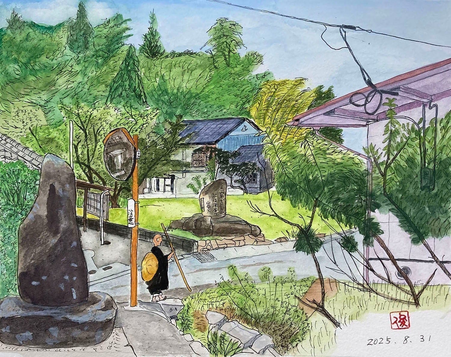 4番目のメイン画像