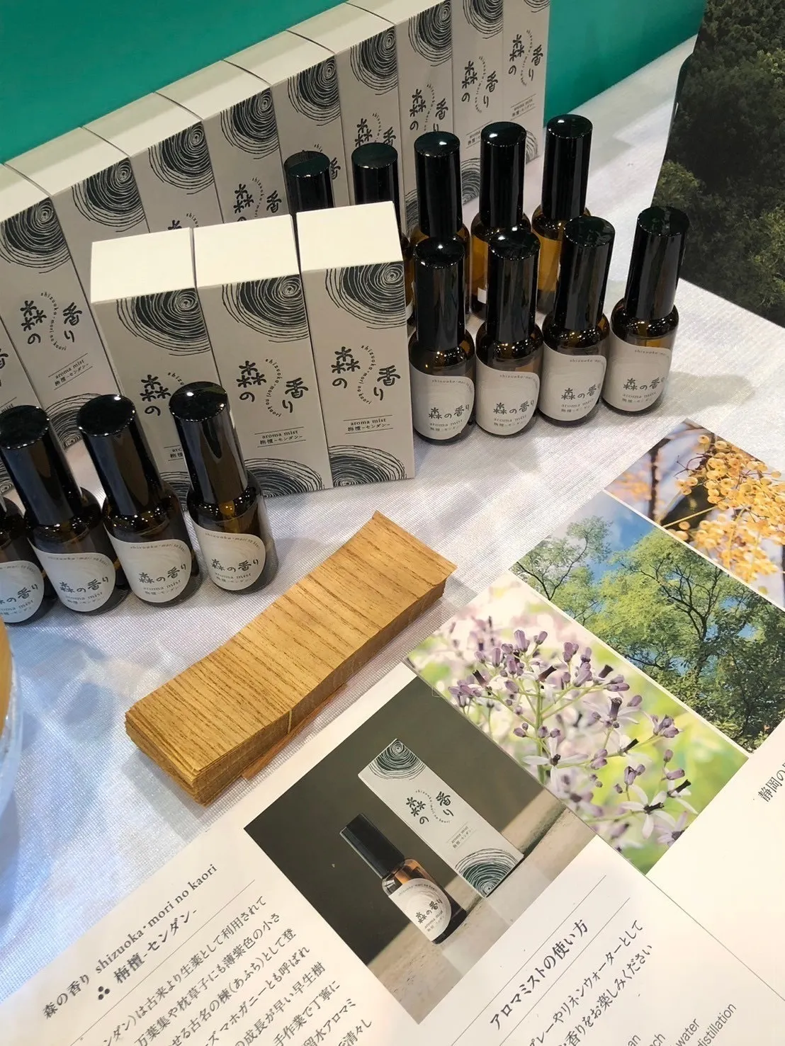 4番目のメイン画像