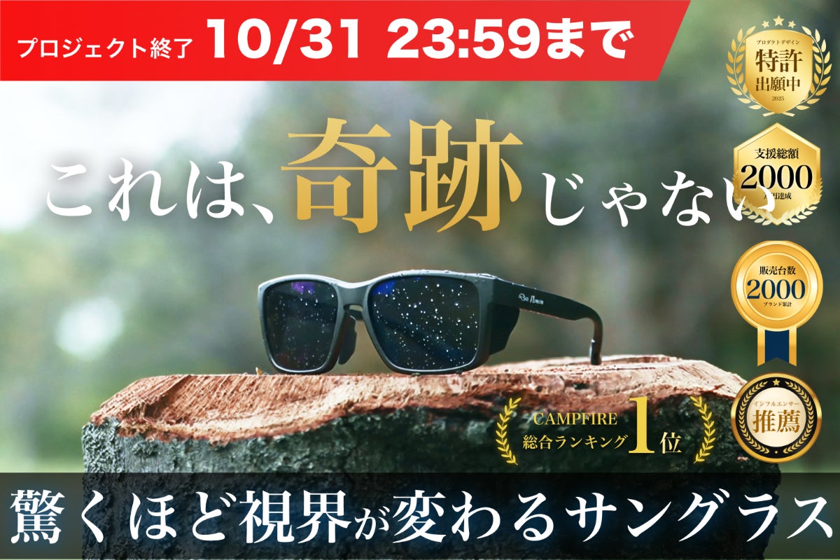 1番目のメイン画像