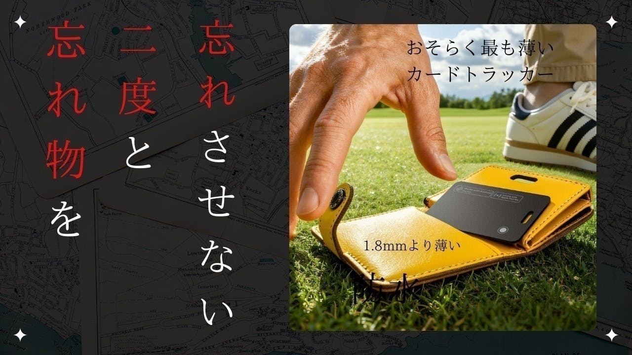 4番目のメイン画像