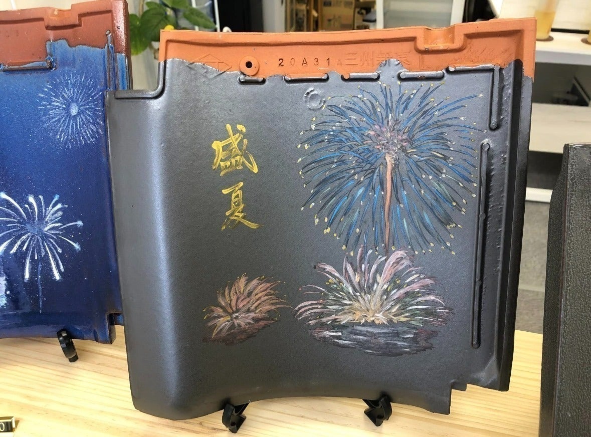 5番目のメイン画像