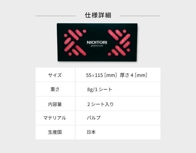 5番目のメイン画像