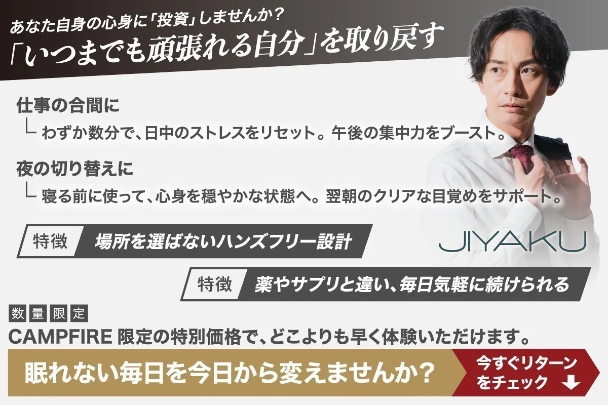 5番目のメイン画像