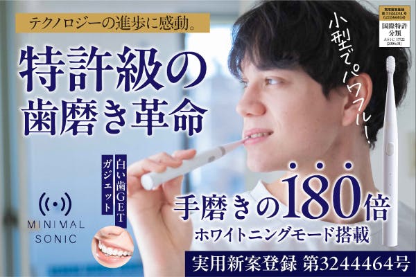 1番目のメイン画像