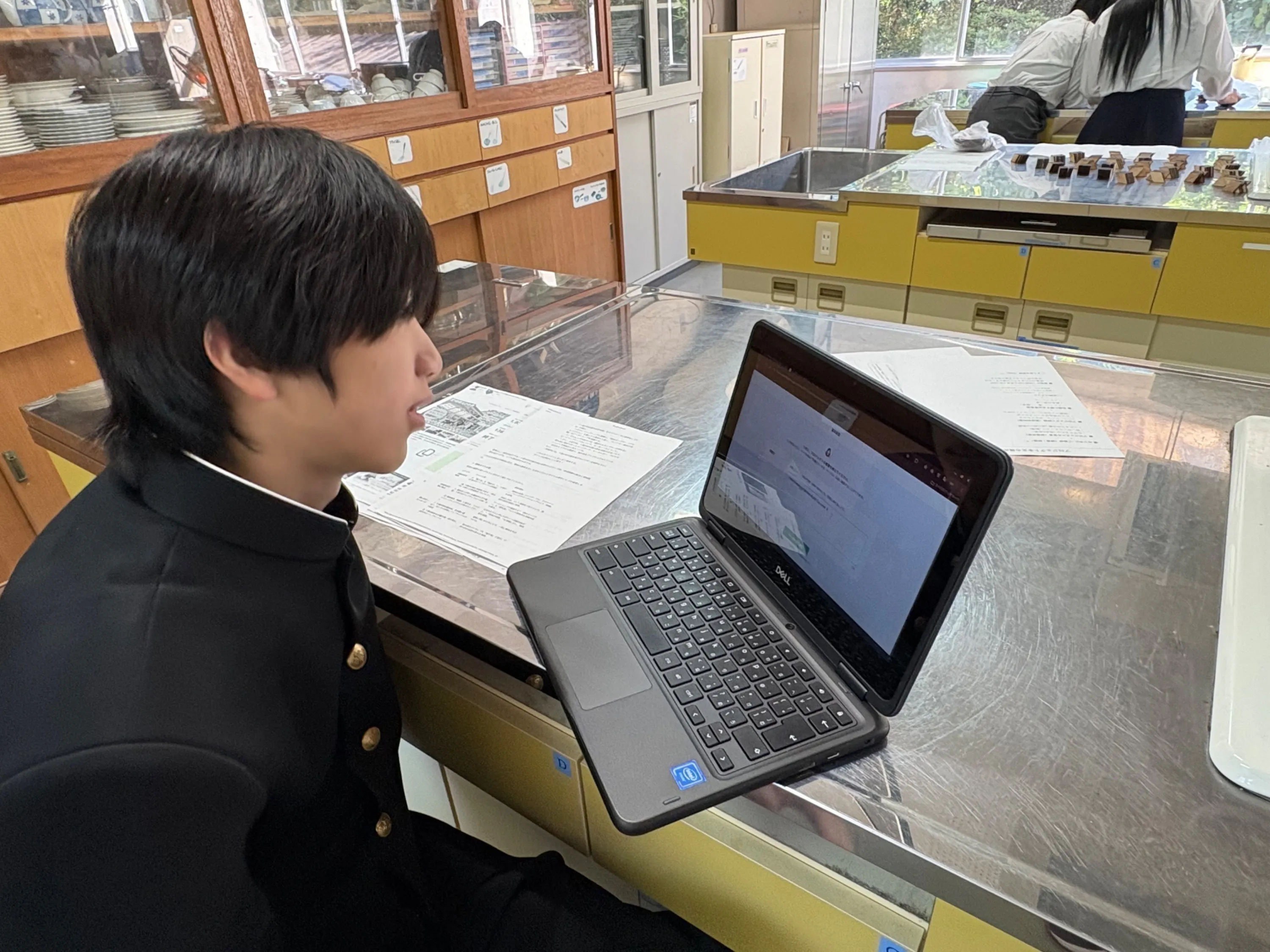 2番目のメイン画像