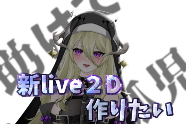 1番目のメイン画像