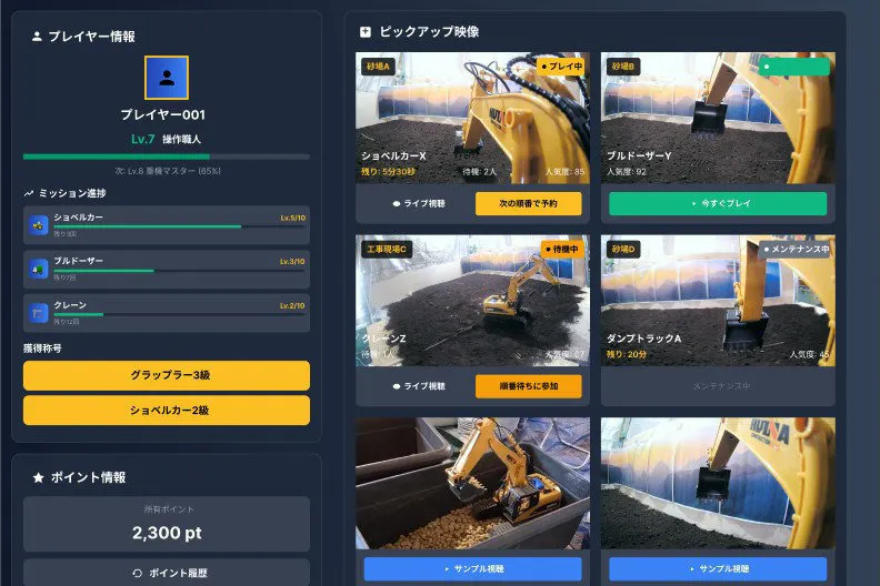 5番目のメイン画像