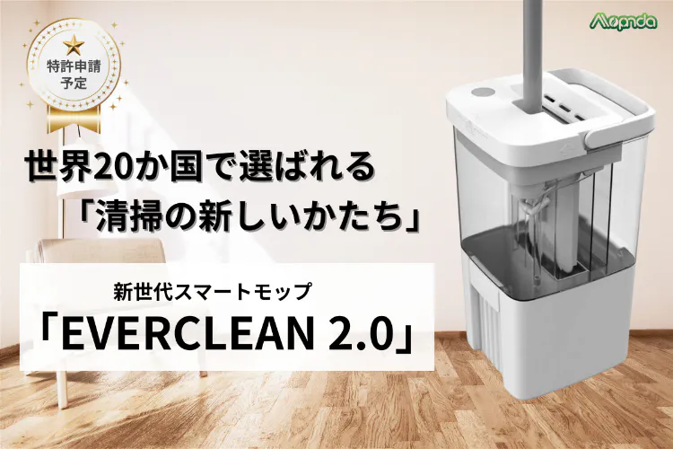 1番目のメイン画像