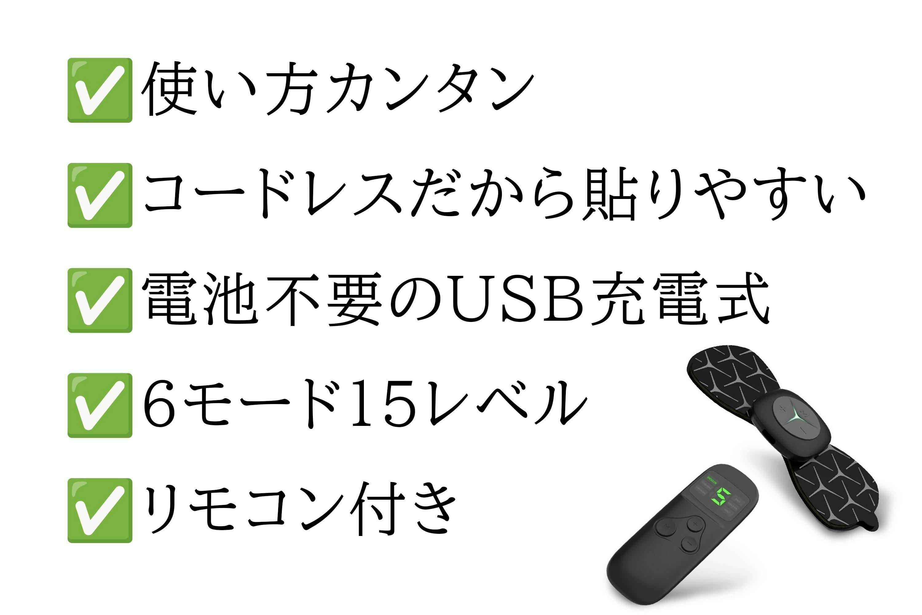 5番目のメイン画像