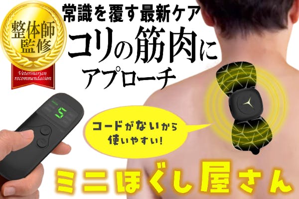 1番目のメイン画像