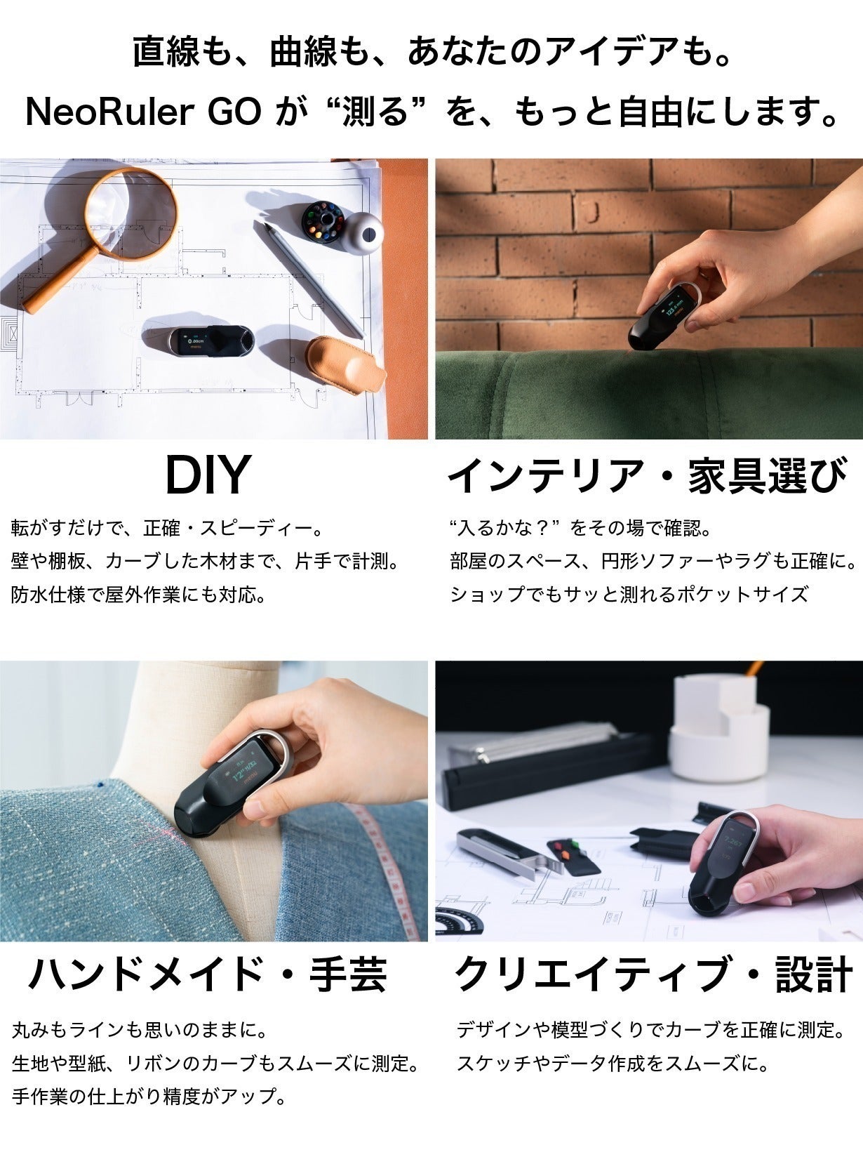 4番目のメイン画像