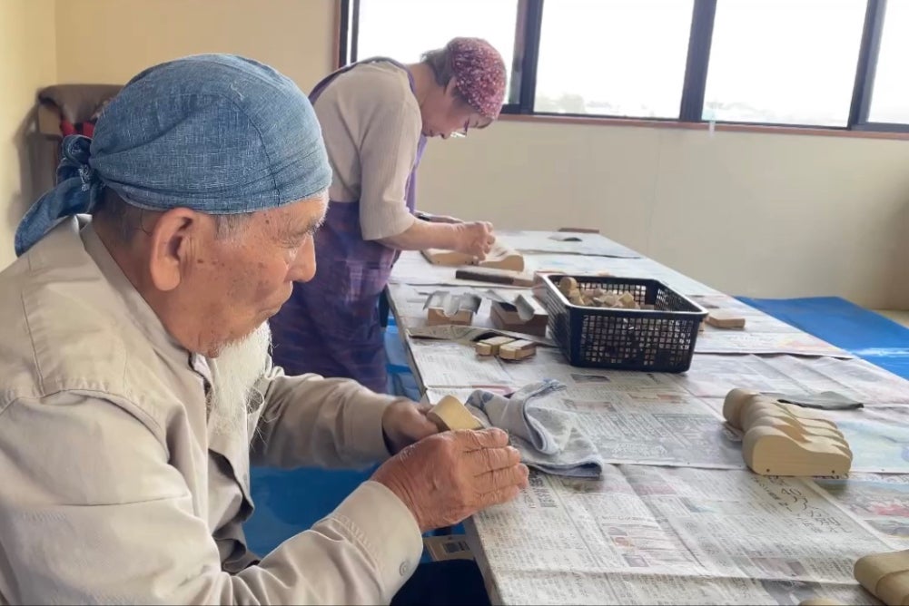 1番目のメイン画像