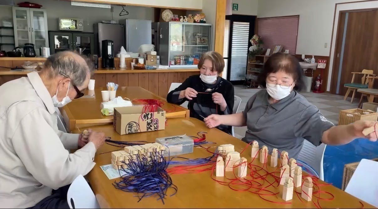 2番目のメイン画像