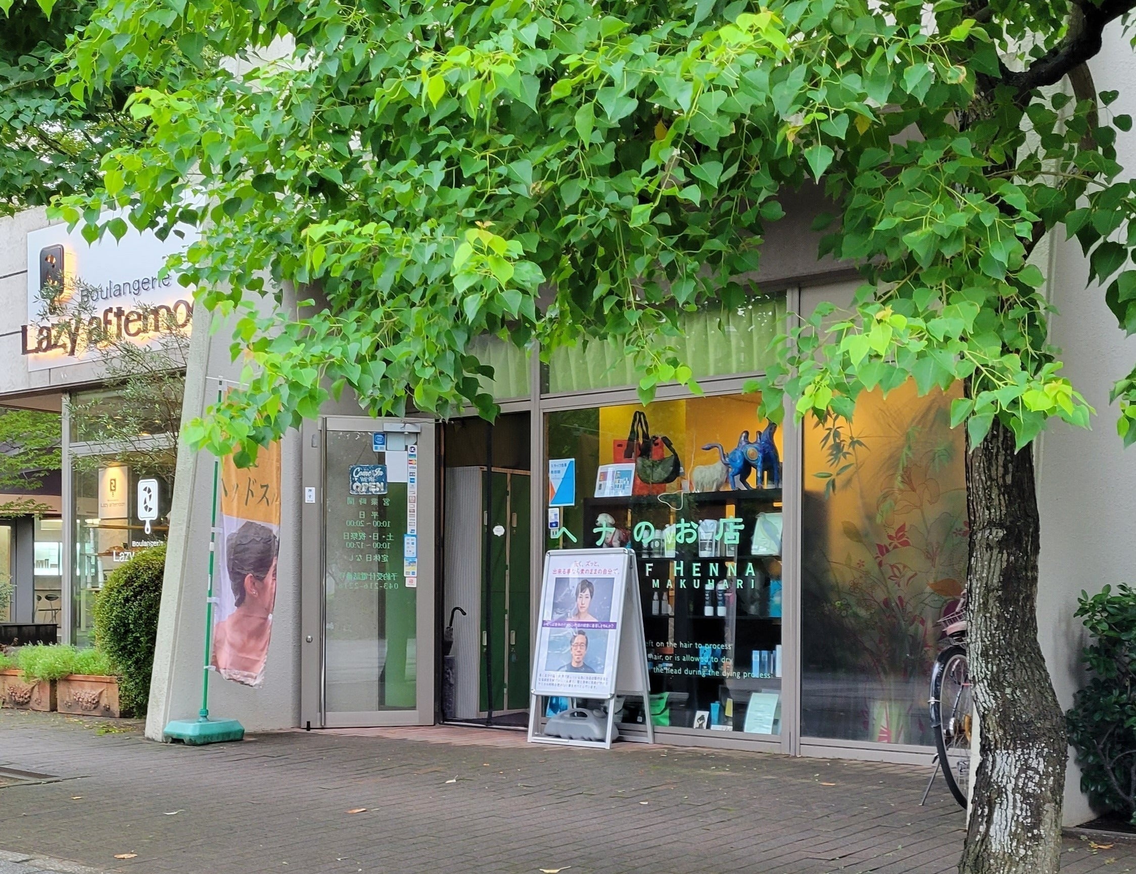 5番目のメイン画像