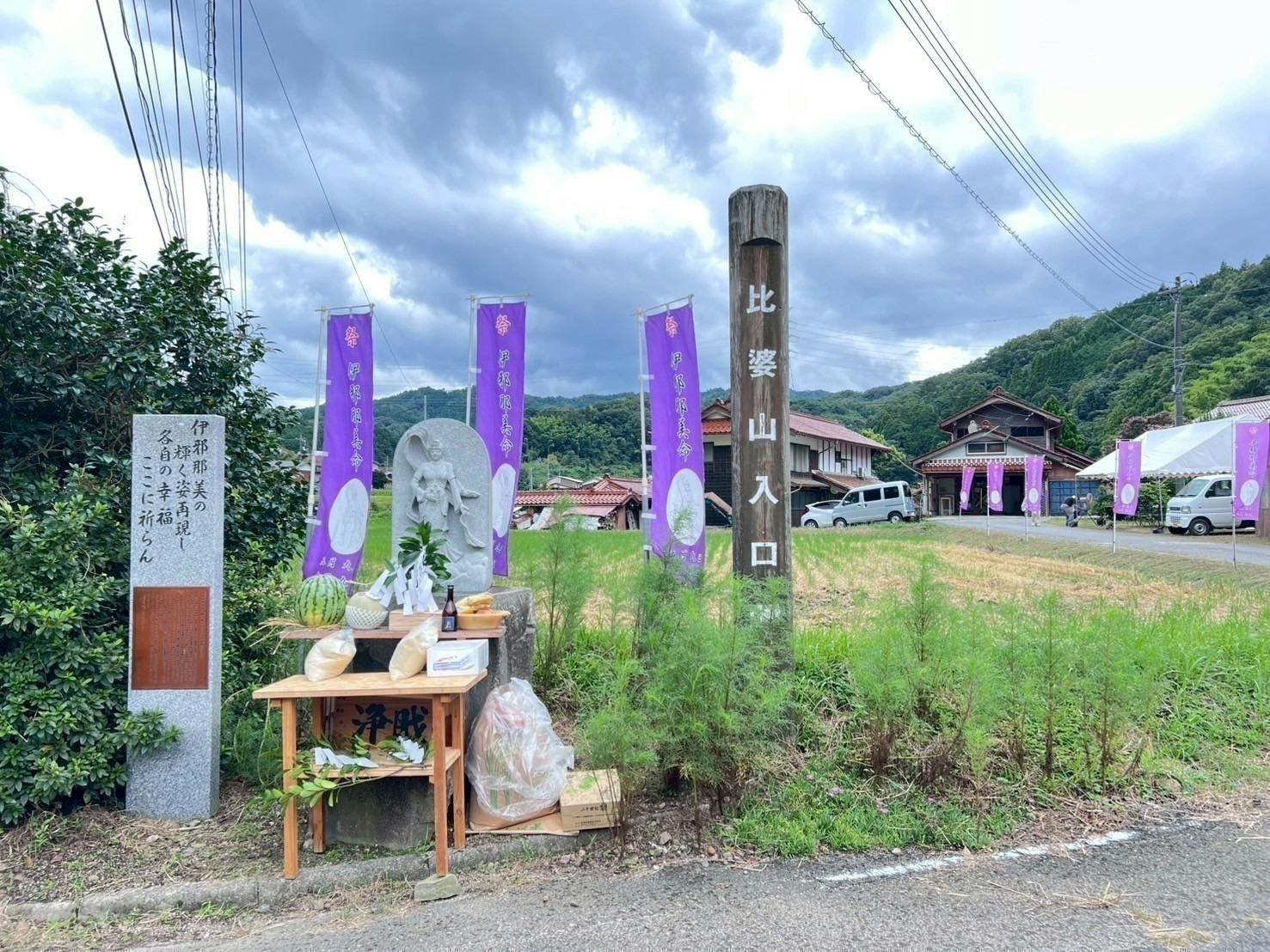 3番目のメイン画像