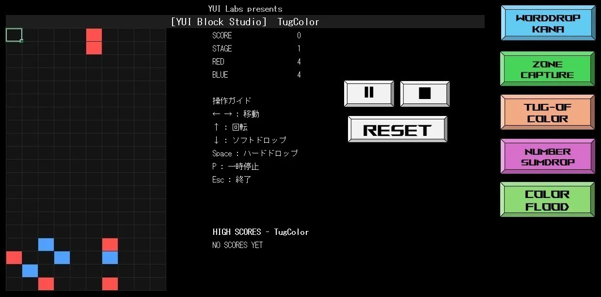 3番目のメイン画像