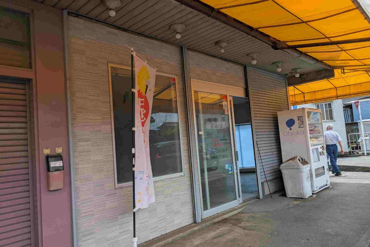 1番目のメイン画像