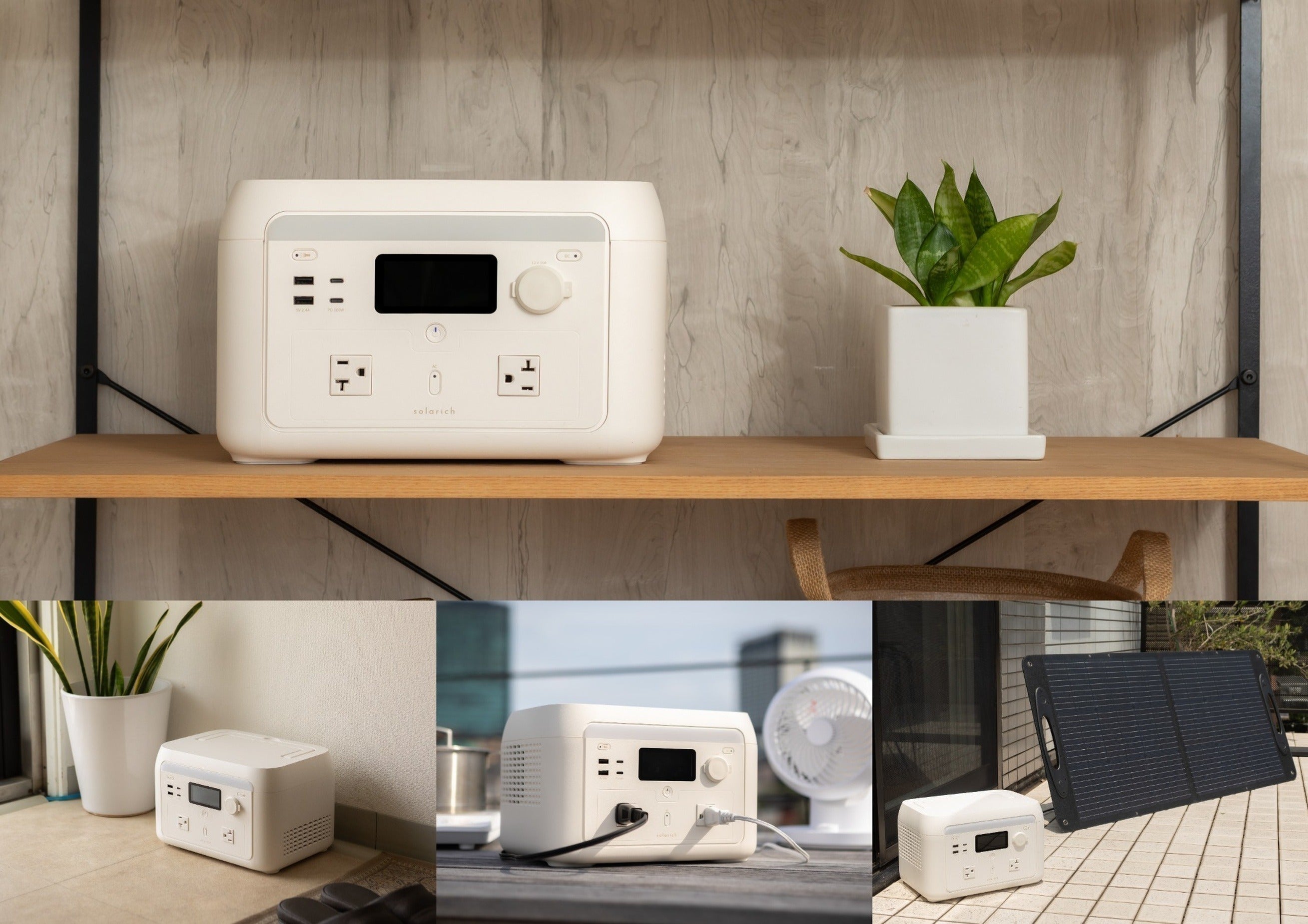 2番目のメイン画像