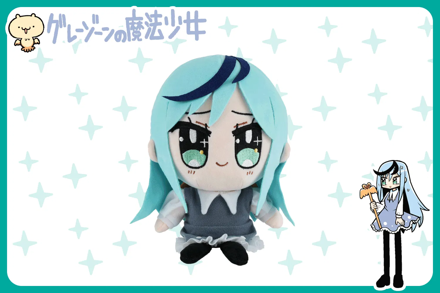 5番目のメイン画像