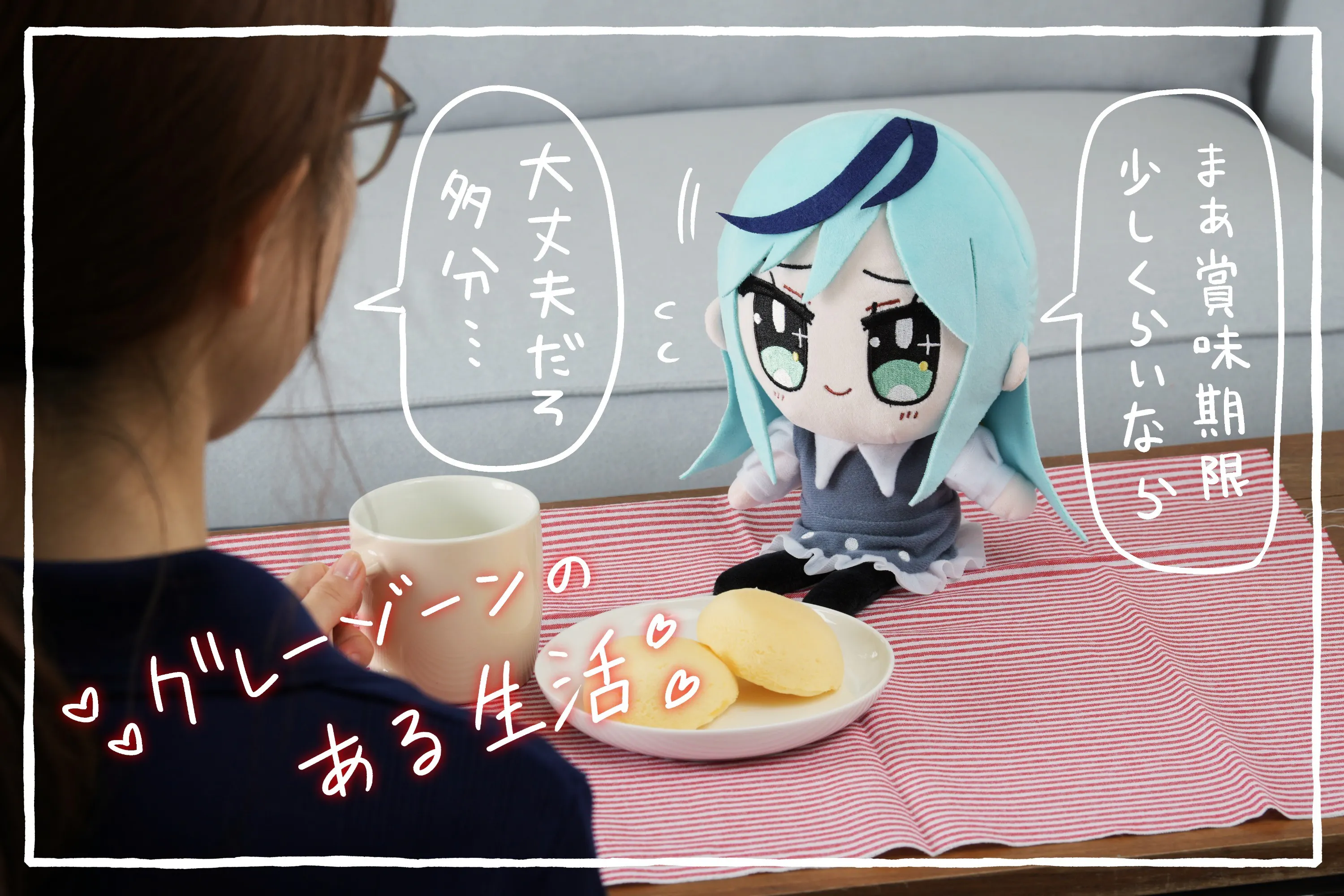 3番目のメイン画像