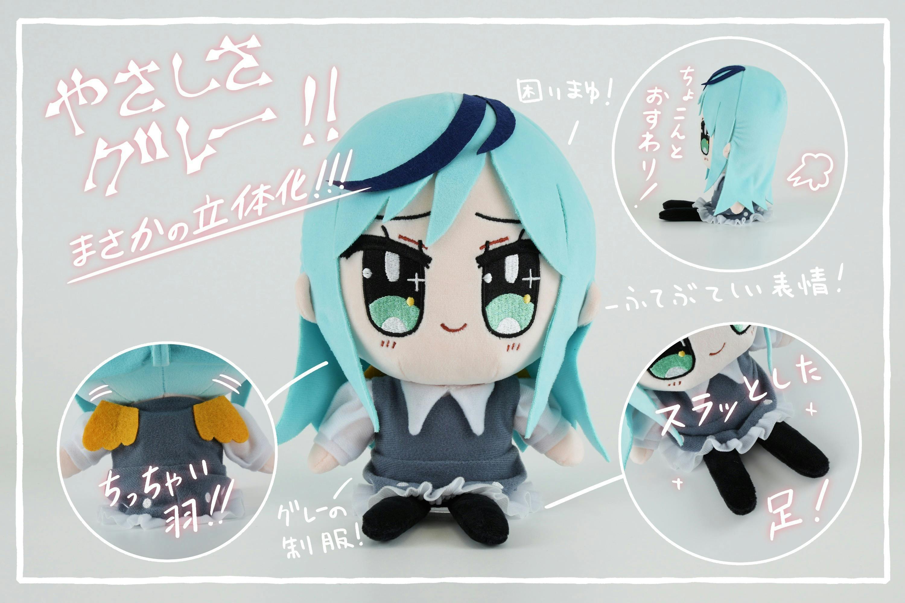 2番目のメイン画像