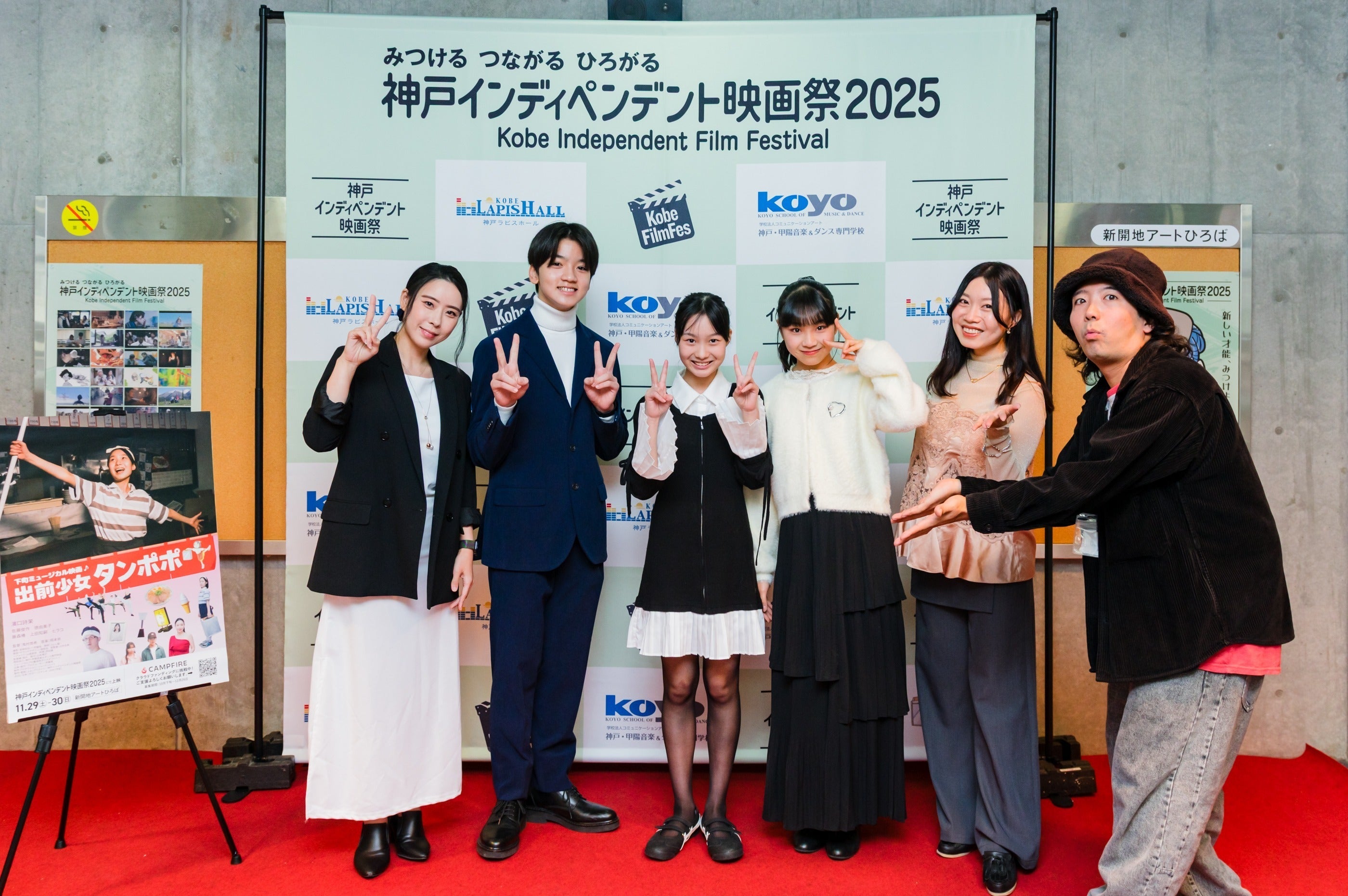 3番目のメイン画像