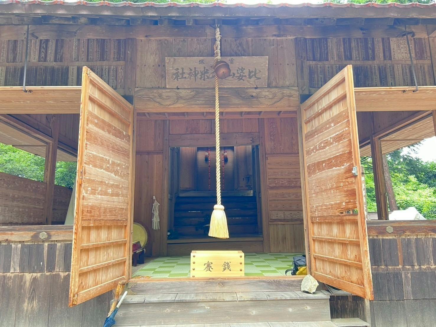 4番目のメイン画像