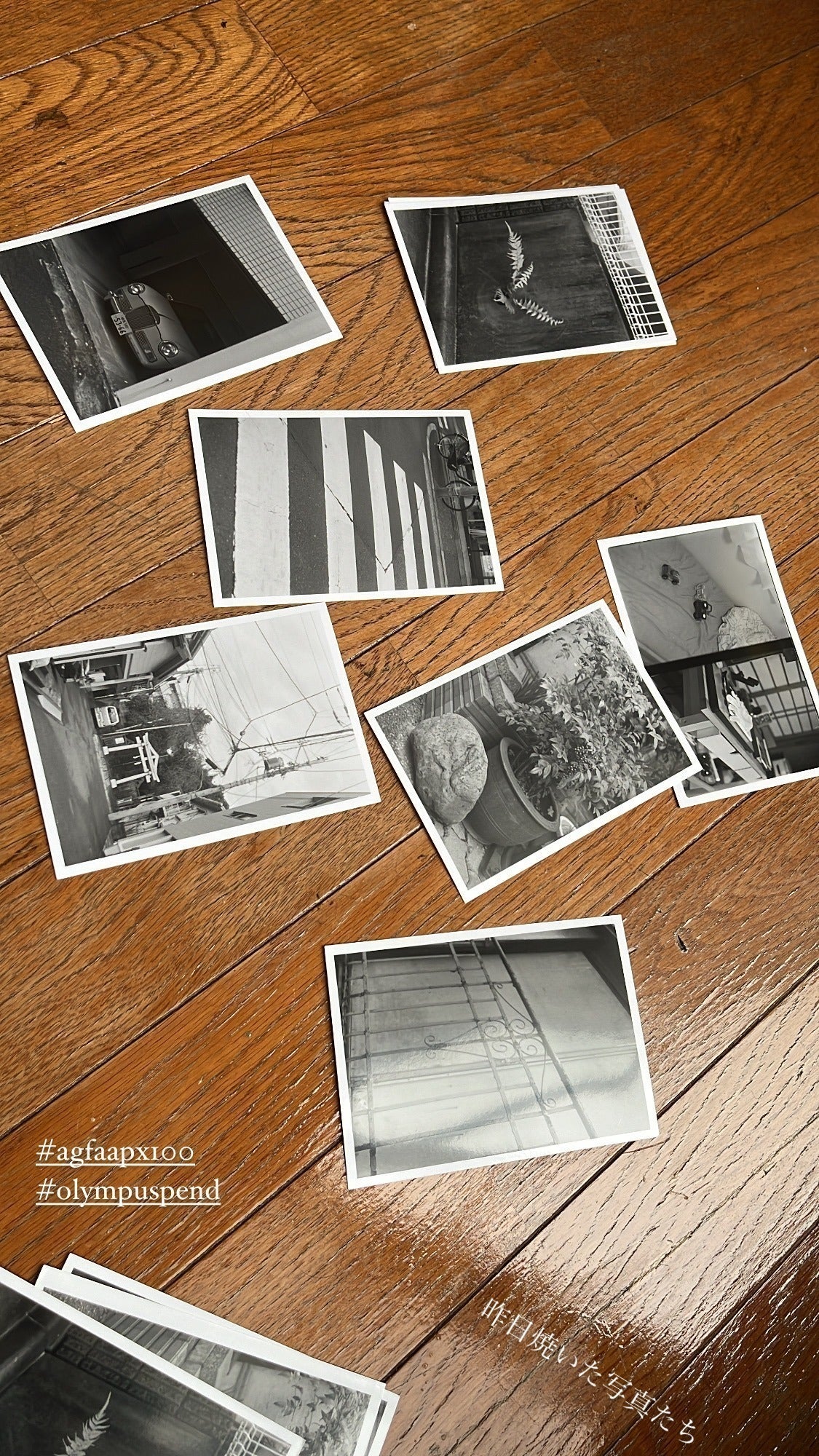 4番目のメイン画像