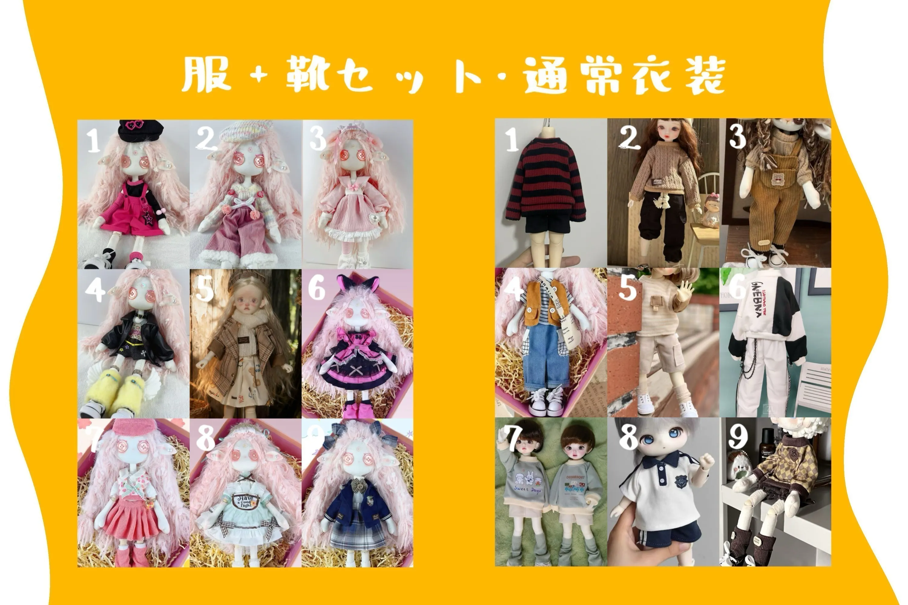 5番目のメイン画像