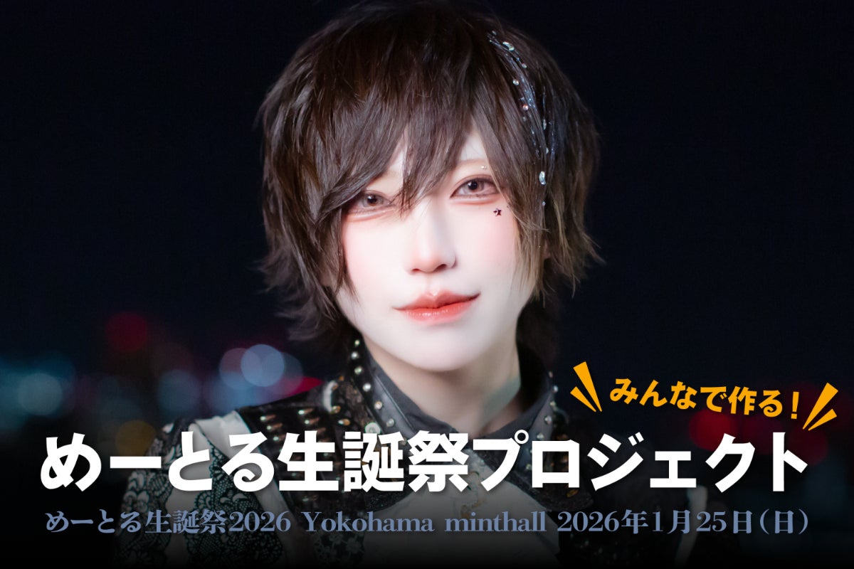 1番目のメイン画像