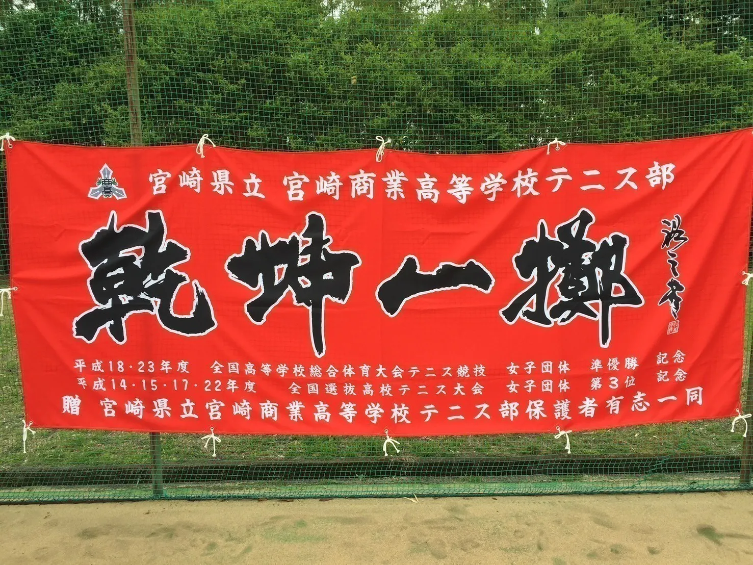 3番目のメイン画像