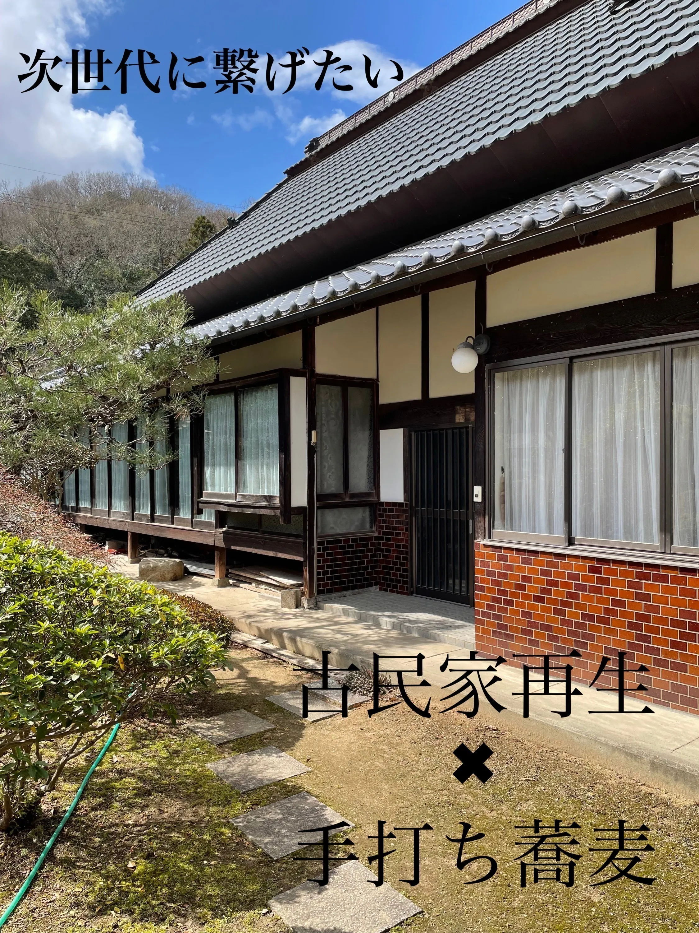 3番目のメイン画像