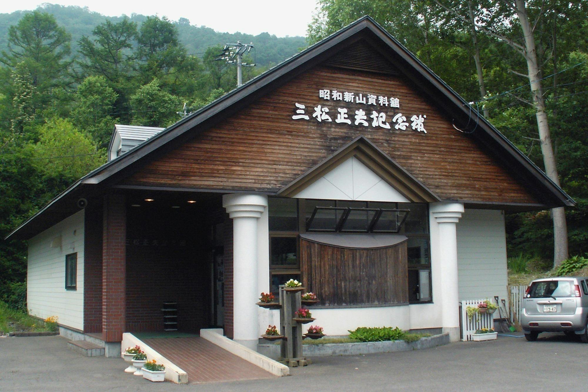 5番目のメイン画像